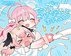 2girls bar_censor blue_archive censored chibi cum ejaculation hanako_(blue_archive) hanako_(swimsuit)_(blue_archive) handjob hands_on_own_penis japanese_text koharu_(blue_archive) monophallia penis penis_neck projectile_cum sasanoneko unusual_genitalia_placement unusual_penis_placement what rating:Explicit score:8 user:sukedye