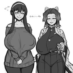 2girls alternate_breast_size big_breasts coffeelove68 company_connection crossover demon_slayer female female_only fully_clothed huge_breasts kimetsu_no_yaiba kochou_shinobu long_hair massive_breasts monochrome nipple_bulge shounen_jump shueisha smile smiling spy_x_family voice_actor_connection white_background yor_briar rating:Questionable score:498 user:Uglydude452