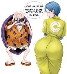 big_ass big_butt blue_hair bulma_briefs camera dismaiden dragon_ball dragon_ball_super dragon_ball_super_super_hero funny master_roshi old_man older_male recording thick_thighs rating:Explicit score:159 user:EchoTheWorld