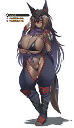 1girls animal_ears brown_hair canyne dark-skinned_female dark_skin dog_girl female female_focus female_only full_body humanized japanese_text konoshige_(ryuun) monster_hunter nargacuga_(armor) red_eyes ryuun_(stiil) slutty_outfit solo solo_female solo_focus standing tail text translated rating:Explicit score:114 user:Miss_Maou