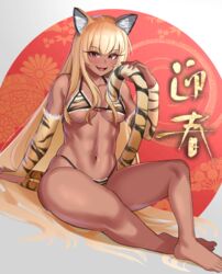 abs absurdres animal_ears animal_print barefoot bikini blonde_hair breasts dark-skinned_female dark_skin eyebrows_visible_through_hair female highres long_hair looking_at_viewer medium_breasts navel oerba_yun_fang open_mouth original red_eyes sitting skin_fang smile solo swimsuit tail tiger_ears tiger_girl tiger_print tiger_tail toin_(iitoin) toned translation_request very_long_hair rating:Questionable score:34 user:DemonKitty15