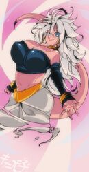 1girls android_21 android_21_(good) big_breasts blue_eyes breasts dragon_ball dragon_ball_fighterz female female_focus female_majin female_only large_breasts long_hair majin majin_android_21 monster_girl omochi_db pink_skin tagme white_hair rating:Questionable score:72 user:feedleck