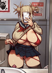 1girls 2022 absurd_res alternate_breast_size bathroom bikini blonde_hair breasts coffeelove68 condom female female_only himiko_toga hips holding_object huge_breasts indoors massive_breasts micro_bikini mirror mirror_selfie my_hero_academia phone red_bikini school_uniform schoolgirl selfie short_skirt skirt thick_thighs thighhighs thighs top_lift twin_buns wide_hips rating:Questionable score:332 user:ZetaReborn