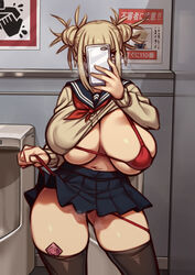 1girls 2022 absurd_res alternate_breast_size alternate_version_available bathroom bikini blonde_hair breasts coffeelove68 condom female female_only himiko_toga hips holding_object huge_breasts indoors massive_breasts micro_bikini mirror mirror_selfie my_hero_academia phone red_bikini school_uniform schoolgirl selfie short_skirt skirt thick_thighs thighhighs thighs top_lift twin_buns wide_hips rating:Questionable score:180 user:ZetaReborn