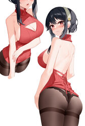 1girls 2022 adapted_costume ass assassin back backless_outfit bare_shoulders black_legwear black_panties blush breasts cleavage cleavage_cutout closed_mouth clothing_cutout exposed_back female female_focus female_only from_behind grey_hairband hairband head_out_of_frame highres large_breasts looking_at_viewer meme_attire open_mouth panties panties_under_pantyhose pantyhose red_eyes red_sweater sideboob sidelocks simple_background sleeveless sleeveless_turtleneck solo solo_female spy_x_family sweater thighband_pantyhose thorn_princess tied_hair turtleneck turtleneck_sweater underwear virgin_killer_sweater white_background yor_briar yuxian_youka rating:Questionable score:214 user:St1rolvamp3ler