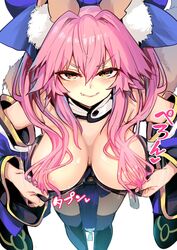 animal_ear_fluff animal_ears bangs blue_ribbon blush breasts cleavage closed_mouth detached_sleeves fate/extra fate_(series) female fox_ears fox_girl from_above hair_ornament hair_over_breasts hair_ribbon highres japanese_clothes large_breasts long_hair long_sleeves looking_at_viewer pink_hair ribbon simple_background smile solo tamamo_no_mae_(fate) white_background wisespeak yellow_eyes rating:Questionable score:55 user:DemonKitty15