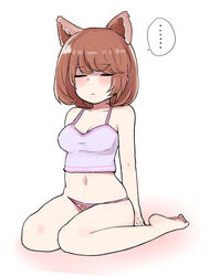 1girls 2d barefoot blush brown_hair cat_ears closed_eyes female female_only frisk goodbad963 hair_down human pink_panties solo tagme undertale undertale_(series) white_shirt white_tank_top rating:Questionable score:92 user:Sacareno