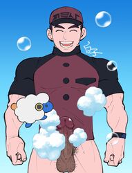 41raco bara boner bottomless courier_(pokemon) erect_penis erection hard_on male male_only mareep mareep_sponge muscles muscular muscular_male npc_trainer pokemon pokemon_sv uncut veiny_penis washing rating:Explicit score:27 user:deleted101762