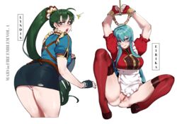 2girls adapted_costume alternate_costume angry anus arms_up ass bare_thighs blue_eyes blue_hair bondage breasts chains clenched_teeth earrings eirika_(fire_emblem) female female_only femsub fingerless_gloves fire_emblem fire_emblem:_the_blazing_blade fire_emblem:_the_sacred_stones gloves green_eyes green_hair high_heels large_ass large_breasts long_hair looking_back lyn_(fire_emblem) maid multiple_girls nintendo open_mouth panties pantylines pantyshot ponytail pussy shocked sitting skirt spread_legs thiccwithaq thick_thighs thighhighs thighs underwear upskirt very_long_hair white_panties rating:Explicit score:133 user:kris923