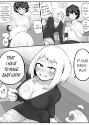 1boy 1girls amano44 blush doujin doujinshi greyscale impregnation izuku_midoriya large_penis monochrome my_hero_academia ochako_uraraka tagme teasing rating:Explicit score:278 user:Who1Am