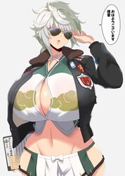 bowtie breasts cleavage cleavage_cutout clipboard huge_breasts jacket japanese_text kantai_collection kloah lips navel open_mouth simple_background sunglasses translation_request unryuu_(kantai_collection) wide_hips rating:Questionable score:58 user:Dic