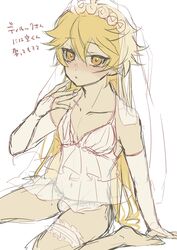 1boy aether_(genshin_impact) barefoot barely_clothed blonde_hair blush bride colored crossdressing femboy gay genshin_impact gloves golden_eyes hair_down japanese_text male male_only onion3325_(twitter) panties sketch solo solo_male text translation_request translucent_clothing trap veil yaoi rating:Explicit score:79 user:AetherMyWife