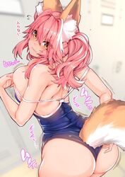 1girls animal_ears ass bangs bare_shoulders blue_swimsuit blush breasts competition_swimsuit eyebrows eyebrows_visible_through_hair eyelashes eyelashes_visible_through_hair fate/extra fate_(series) female female_ass fox_ears fox_girl fox_tail from_behind highres large_breasts looking_at_viewer looking_back one-piece_swimsuit parted_lips pink_hair solo swimsuit tail tamamo_no_mae_(fate) type-moon wisespeak yellow_eyes rating:Questionable score:96 user:DemonKitty15