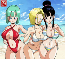 3girls android_18 bikini black_eyes black_hair blonde_female blonde_hair blue_eyes blue_hair bulma_briefs bulma_briefs_(androids'_saga) chichi dragon_ball dragon_ball_z female female_only franfuentesart2 large_breasts one-piece_swimsuit shiny_skin shounen_jump swimsuit thick_thighs thighs uncensored underwear wide_hips rating:Explicit score:196 user:HentaiHaremKing