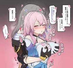 2girls blush blushing breast_grab clothing female/female female_domination female_only grey_hair groping groping_breasts high_resolution highres honkai:_star_rail honkai_(series) hoyoverse japanese_text march_7th_(honkai:_star_rail) pink_hair squeezing squeezing_breast stelle_(honkai:_star_rail) sweat sweating tagme touching_nipples translation_request trembling yuri rating:Explicit score:174 user:Yomama420