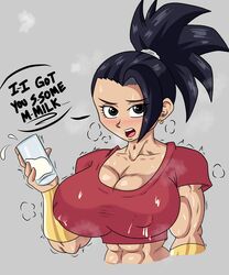 1girls big_breasts black_hair breasts cleavage clothed dragon_ball dragon_ball_super female_focus female_only female_saiyan huge_ass kale lewdyartz milk muscles muscular_female nervous ponytail sweat universe_6 universe_6/universe_7 rating:Explicit score:85 user:TheGoat_xxxx