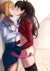 2girls anal anus artoria_pendragon ass black_legwear blonde_female blonde_hair blouse breast_grab breasts cleavage closed_eyes dildo double_dildo fate/stay_night fate_(series) female female_only kissing lingerie long_hair medium_breasts purinnrin pussy pussy_juice saber sex_toy shirt skirt stockings thighhighs tohsaka_rin twintails vaginal_object_insertion vibrator yuri rating:Explicit score:127 user:ToggafNaelik