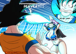 chichi chichi's_armor chichi's_helmet comic dragon_ball dragon_ball_z female kogeikun male milf son_goku rating:Explicit score:33 user:meucu2