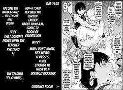 1boy 1girls after_sex age_difference ahemaru before_and_after big_penis chainsaw_man dialogue english_text engrish expressionless fantia fat_man henriiku_(ahemaru) highschool jk jk_(anime) mind_break monochrome older_male older_man_and_teenage_girl older_penetrating_younger scar school_uniform schoolgirl sensei sex teacher_and_student teenage_girl teenager ugly_man yoru_(chainsaw_man) younger_female rating:Explicit score:71 user:DeadBlack