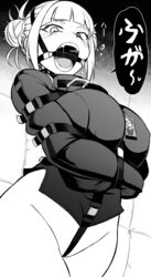 arms_bound bondage himiko_toga japanese_text looking_at_viewer my_hero_academia rebake-1453 saliva solo_female straitjacket tagme text rating:Questionable score:222 user:V2525