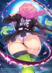 big_ass bubble_ass bubble_butt demon_slayer gofa green_hair kanroji_mitsuri kimetsu_no_yaiba long_hair onebutt_oneday_2023 pink_hair twintails white_panties rating:Explicit score:428 user:Zabior