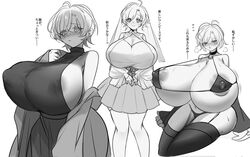 areola areola_slip areolae big_breasts bikini bikini_top blush boob_window breast_expansion breasts breasts_bigger_than_head choker collar dress embarrassed gigantic_breasts heavy_blush huge_breasts japanese_text kurokuroooi large_breasts nipple_bulge nipples nipples_visible_through_clothing puffy_sleeves revealing_clothes short_hair sitting skirt smile smiling standing sweat sweating sweaty tagme text thick thick_thighs thigh_highs thighhighs thighs wedding_dress wedding_veil rating:Explicit score:79 user:Fumeknight1