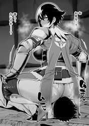 amano_don armor ass back back_view backboob big_ass big_breasts black_and_white blush blushing breasts facesitting fat_ass female_knight fiorayne hands_on_thighs knight large_ass large_breasts looking_back monochrome monster_hunter monster_hunter_rise short_hair sitting sitting_on_face steam steamy_ass thick thick_ass thick_thighs thighs tight_clothing tight_pants tomboy warrior rating:Explicit score:199 user:Fumeknight1