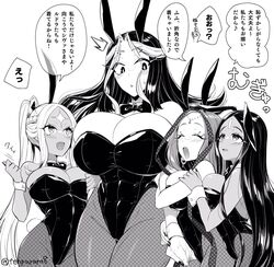 4girls belly_button big_ass big_breasts big_butt black_and_white black_hair blush breasts bunny_costume bunny_ears bunny_girl bunnysuit busty cleavage durga_(shuumatsu_no_valkyrie) female female_focus female_only group huge_breasts kali_(shuumatsu_no_valkyrie) lace large_breasts long_hair multiple_girls navel parvati_(shuumatsu_no_valkyrie) quartet raiden_tameemon_(shuumatsu_no_valkyrie) rule_63 shuumatsu_no_valkyrie size_difference smaller_female tagme taller_female taller_girl tenpura_(tenpura621) thick_ass thick_hips thick_legs thick_thighs tight_clothes tight_clothing tight_dress toned toned_body toned_female toned_legs toned_stomach voluptuous white_hair rating:Explicit score:434 user:Bolvekr_