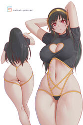 1girls ass assassin big_breasts black_hair breasts female female_focus female_only huge_breasts long_hair melowh red_eyes solo solo_female spy_x_family standing stiletto_(weapon) thick_thighs thighs wide_hips yor_briar yor_forger rating:Questionable score:201 user:Thebuki