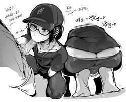 2boys baseball_cap big_ass black_hair blowjob blush bulge doppel fellatio femboy fondling_balls gay glasses male/femboy male/male male_only necklace oral soles squatting translation_request trap yaoi rating:Explicit score:688 user:Uglydude452