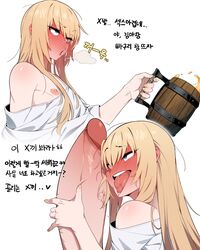 1boy ain(in) big_penis blonde_hair blonde_hair_male drunk femboy huge_cock hung_trap hyper hyper_penis korean_text male male_focus male_only nipples penis solo solo_male tagme translation_request rating:Explicit score:286 user:SultryScribz