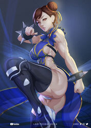 1girls alternate_costume capcom chun-li laditosbaldosa official_alternate_costume street_fighter street_fighter_v tagme rating:Questionable score:73 user:Potisia