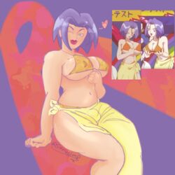 bikini bulge fake_breasts femboy james_(pokemon) lipstick loincloth male_only pokemon red_lipstick sitrusimp solo sweat sweatdrop team_rocket rating:Explicit score:25 user:Jyuicy