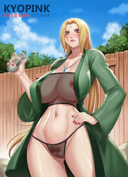 1girls alcohol areola big_breasts blonde_hair blush bottle breasts brown_eyes curvaceous curvy curvy_figure female female_only fishnet_topwear fishnets functionally_nude haori holding_object hot_spring hourglass_figure kyopink large_breasts long_hair looking_at_viewer mature mature_female midriff milf nail_polish naruto naruto_(series) naruto_shippuden necklace nipples onsen posing pubic_hair pussy revealing_clothes rocks sake sake_bottle see-through see-through_bra see-through_clothing see-through_panties slutty_outfit solo solo_focus standing steam tied_hair tsunade tubetop twintails underwear visible_pussy waistcoat wide_hips wooden_fence rating:Explicit score:253 user:Nsftw