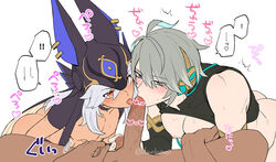 3boys alhaitham_(genshin_impact) animal_hat aqua_hair ass black_headwear blush censored cyno_(genshin_impact) dark-skinned_male dark_skin detached_sleeves egyptian_clothes erection fellatio gay genshin_impact grabbing grey_hair group_sex hair_between_eyes hat heart heart_censor licking licking_penis long_hair looking_at_viewer male male_focus male_only man_boobiez mj_(11220318) mmm_threesome multicolored_hair multiple_boys nipples oral pectoral_grab pectorals penis pov red_eyes simple_background spread_legs sweat threesome tongue tongue_out white_background yaoi rating:Explicit score:150 user:bot