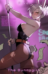 1girls battle_bunny_riven blush blush_lines blushing_profusely bunny_tail bunnysuit female female_focus female_only gloves league_of_legends looking_at_viewer money mr.skull pantyhose pole_dancing ratatatat74 riot_games riven solo solo_female solo_focus the_grind_series thick_thighs white_gloves white_hair yellow_eyes rating:Explicit score:707 user:Nashor