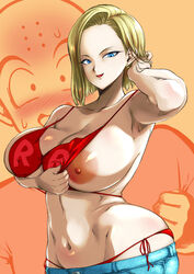 1girls alternate_version_available android_18 blonde blonde_female blonde_hair blonde_hair_female blue_eyes cameltoe cleavage curvy dragon_ball erect_nipples female huge_areolae huge_ass huge_breasts kyugata puffy_nipples short_hair thick_lips voluptuous wide_hips yellow_hair rating:Explicit score:101 user:KillyWilly