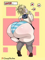 1girls ass_expansion blonde_hair blush classychicken34 edit gigantic_ass heart himiko_toga huge_ass huge_thighs hyper_thighs massive_ass my_hero_academia shimapan solo striped striped_panties thick_thighs thighhighs thunder_thighs villain villainess wide_hips rating:Explicit score:159 user:Putridmoldyman