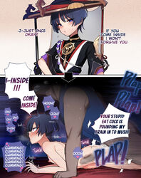 2boys blue_hair blush blushing comic cum cum_inside_request femboy genshin_impact girly instant_loss_2koma instanttnoodle looking_pleasured male male_only mind_break otoko_no_ko otokonoko purple_eyes rape scaramouche_(genshin_impact) short_hair yaoi rating:Explicit score:858 user:judgmentsom