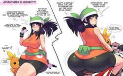 1girls 1pokemon ass ass_focus ass_shot back back_view bandana big_ass bike_shorts bottom_heavy breasts bubble_butt dat_ass dialogue dumptruck_ass english_text fat_ass female hime_cut huge_ass lard_ass large_ass large_breasts light-skinned_female light_skin may_(pokemon)_(cosplay) may_(pokemon_emerald)_(cosplay) nintendo oc original_character pinkkoffin pokemon pokemon_rse purple_eyes purple_hair riding_bicycle text thick thick_ass torchic rating:Questionable score:122 user:Azure_Shadow