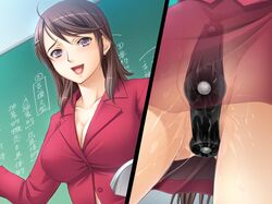 1girls ail_soft ass_juice blush breasts brown_hair cleavage clothed_masturbation clothing dildo dildo_harness discreet_vibrator female masturbation mesunie_onna_kyoushi misaki_mizuki pussy_juice sex_toy smile solo teacher vibrator rating:Explicit score:91 user:bot