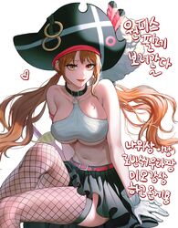 1girls big_breasts breasts busty choker crop_top curvy female female_only fishnets gloves heart korean_text long_hair nami one_piece one_piece_film_red orange_hair overflowing_breasts pirate pirate_hat post-timeskip sitting skirt solo translation_request twintails uhaty_00 underboob untranslated rating:Explicit score:152 user:lespam_605