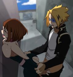 against_wall animated ass blush clothed_sex denki_kaminari female from_behind half-dressed hidden_sex my_hero_academia nightlykrumbs ochako_uraraka straight rating:Explicit score:329 user:Anonymous647