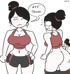 ass cameltoe color colored colorized jaiden jaiden_animations jaidens_mom milf mob_face sportswear sssir sssir8 rating:Questionable score:245 user:Kamajji