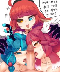 1boy 3girls antlers ara_(maplestory) aufheben_(maplestory) bangs beads black_sclera blue_eyes blue_hair blush breasts censored colored_sclera fellatio fffm_foursome foursome frown hair_beads hair_ornament hair_wings hand_on_another's_head hat heterochromia highres irrumatio kaling_(maplestory) large_breasts laughing licking licking_penis light-skinned_female light-skinned_male light_skin maplestory mastgg mosaic_censoring multiple_girls oerba_yun_fang open_mouth oral orange_eyes penis red_hair smile speech_bubble sweat teeth tongue tongue_out upper_teeth_only white_background rating:Explicit score:26 user:bot