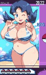 2d 2d_animation animated artist_name beach bikini blush clouds coca gravity-defying_hair huge_breasts kris_(pokemon) looking_at_viewer ocean pixel_animation pixel_art pokeball pokemon pokemon_gsc sand seaside swimsuit thick_thighs twintails wide_hips wink rating:Questionable score:162 user:Pega-Pony