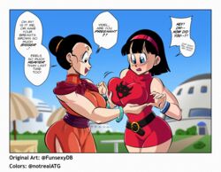 2023 black_eyes black_hair blue_eyes blue_sky blush bracelet canon_pregnancy chichi clothing dragon_ball dragon_ball_z ear_piercing english_text fondling fondling_breast funsexydragonball grabbing grabbing_breasts hair_bun hairband in-lawcest jewelry large_ass large_breasts milf mother-in-law_and_daughter-in-law notrealatg open_mouth pregnant short_hair shounen_jump smile thick_thighs videl videl_(dragon_ball_super) yuri rating:Questionable score:160 user:notrealATG