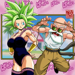 dragon_ball dragon_ball_super female_saiyan franfuentesart2 fusion kefla lingerie master_roshi tagme rating:Questionable score:61 user:KuroNekoXD