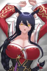 9_tails aassddff ahri animal_ear_fluff animal_ears animal_girl big_breasts black_hair breasts busty cleavage clothing curvaceous curves curvy curvy_body curvy_female curvy_figure curvy_hips eyelashes eyeliner eyeshadow facial_markings female fluffy fluffy_ears fluffy_tail fluffy_tails fox fox_ears fox_girl fox_tail furry_tail hourglass_figure huge_breasts humanoid inner_ear_fluff kemonomimi kitsune large_breasts league_of_legends light-skinned_female light_skin long_hair lying massive_breasts multiple_tails nine_tailed_fox pale-skinned_female pale_skin riot_games tail vastaya video_games yellow_eyes rating:Explicit score:118 user:LewdVesani