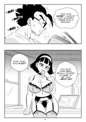 ass_visible_through_thighs bra comic dragon_ball dragon_ball_super dragon_ball_super_super_hero english_text funsexydragonball garter_belt garter_straps large_breasts mature_female milf page_4 panties reading_book son_gohan thigh_gap thighhighs videl videl_(dragon_ball_super) rating:Explicit score:56 user:Cumload1235